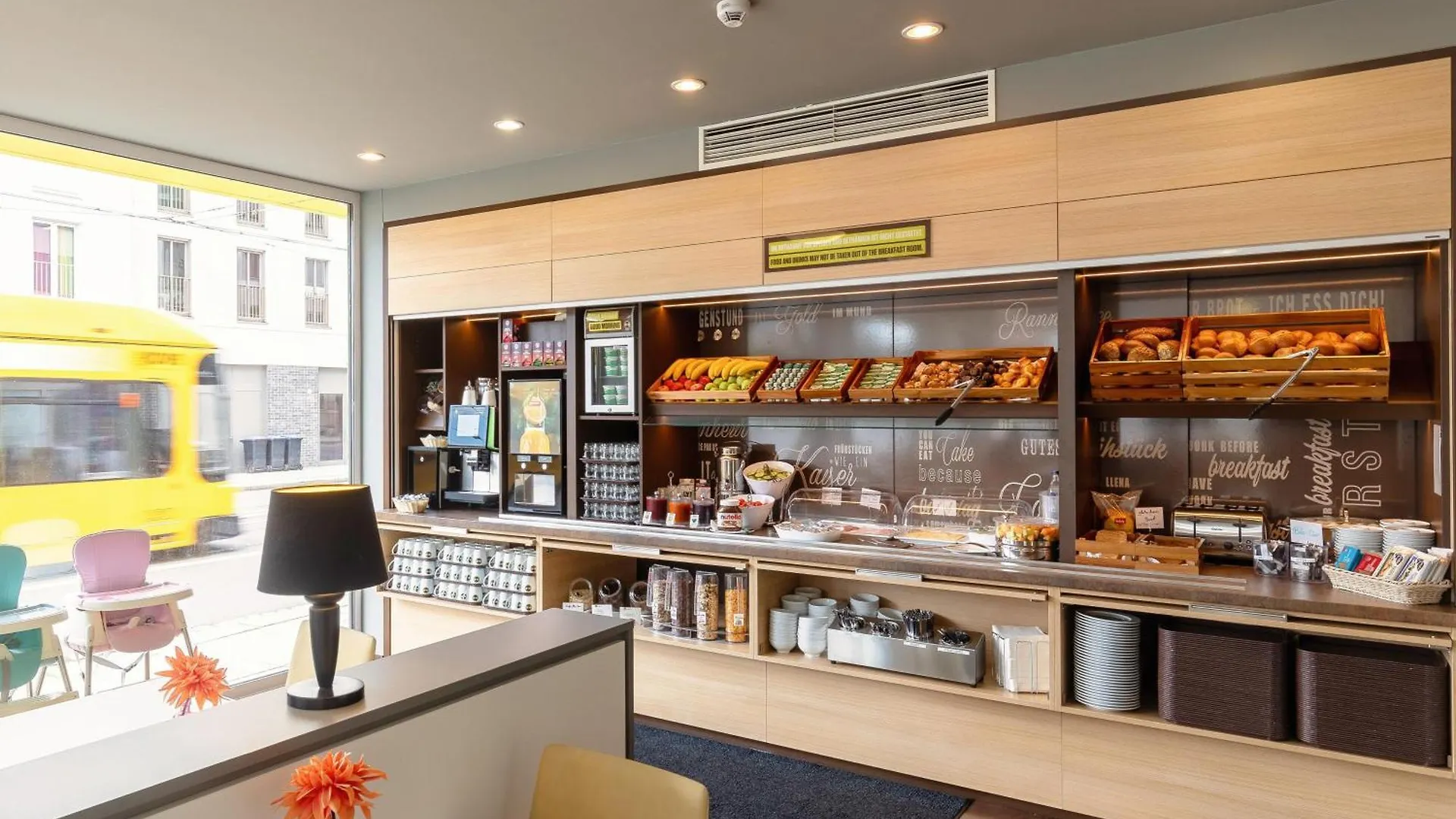 B&B Hotel Dresden-Messe 3*, Dresden Germany